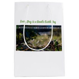 Earth’s Glow and Healing Japanese Flowers/EarthDay