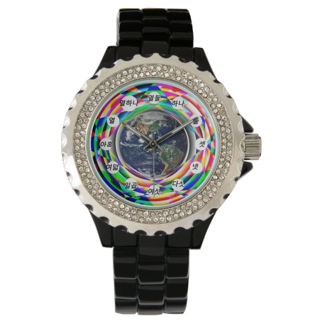 Earth Vibes (koreanska Ansikte) av Kenneth Yoncich Armbandsur (Framsida)