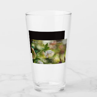 Earthlight and Healing Japanese Flowers and Poetry Glaskopp