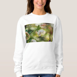 Earthlight and Healing Japanese Flowers and Poetry T Shirt