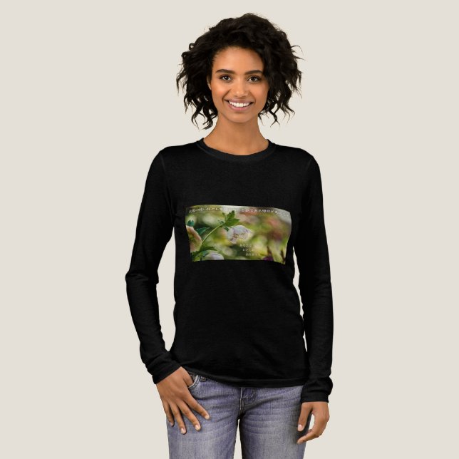 Earthlight and Healing Japanese Flowers and Poetry T Shirt (Hel framsida)