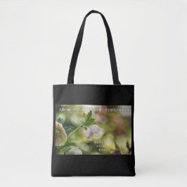 Earthlight and Healing Japanese Flowers and Poetry Tygkasse