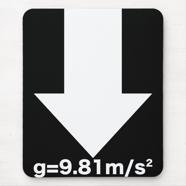 Earth's_Gravity Musmatta (Framsidan)