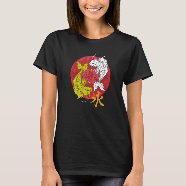 Eastern Koi Pisces Yin Yang Chinese Kanji Serenity T Shirt (Framsida)