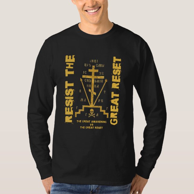 Eastern Orthodox Cross Resist the Great Reset T Shirt (Framsida)