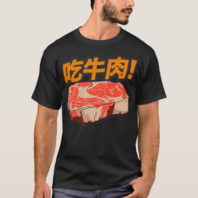 Eat Beef Funny Keto Diet Kött Eater  T Shirt (Framsida)