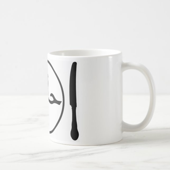 Eat Halal Kaffemugg (Höger)