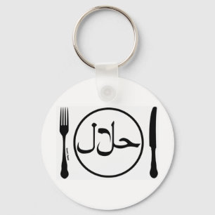 Eat Halal Nyckelring