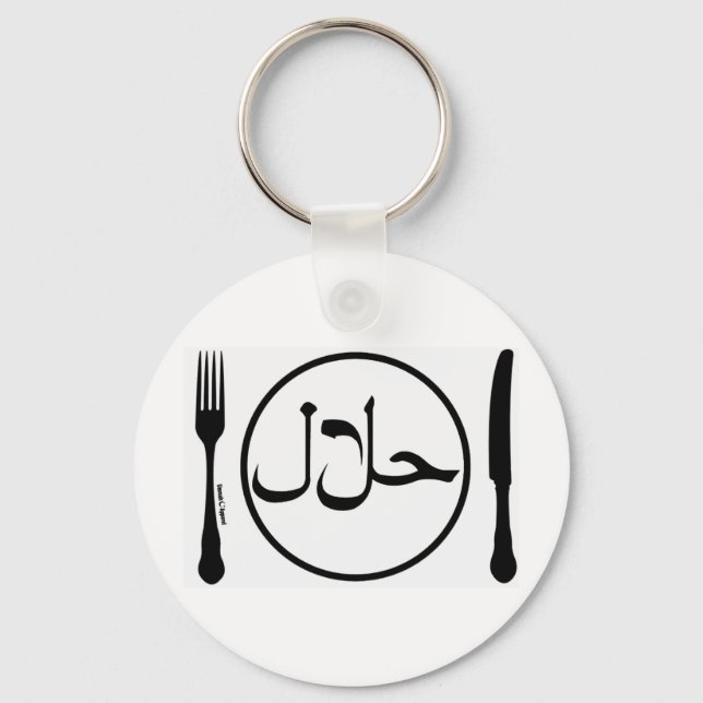 Eat Halal Nyckelring (Framsida)