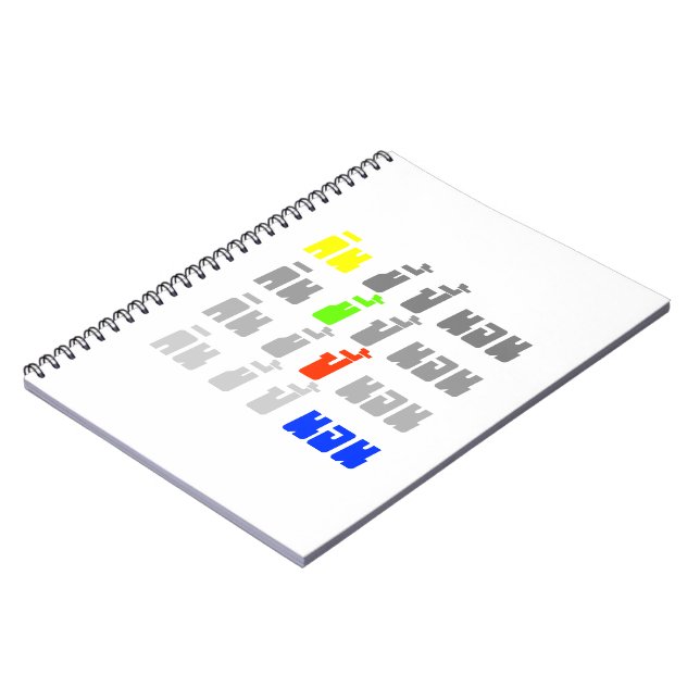 Eat Poop Boom Ssov ‡ Thai Language Anteckningsbok Med Spiral (Vänstra Sidan)