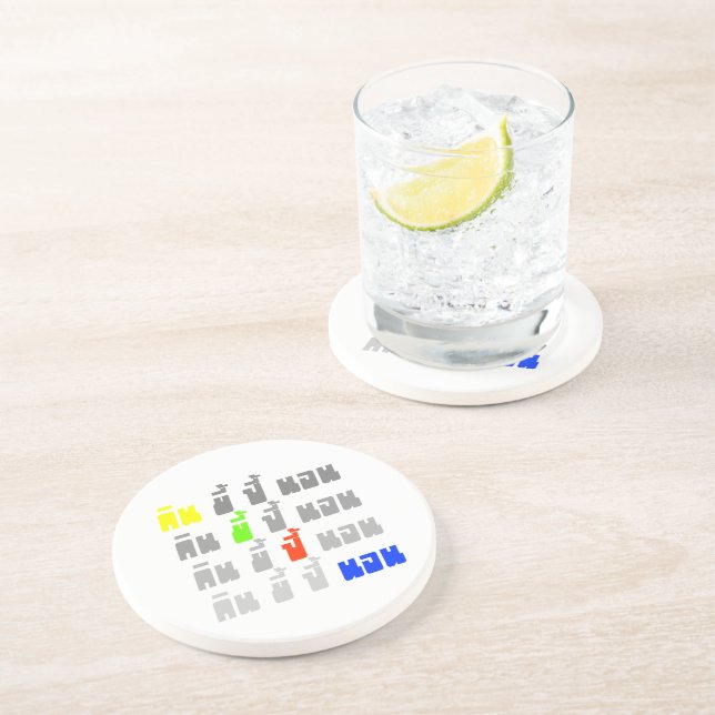 Eat Poop Boom Ssov ‡ Thai Language Underlägg (Sidan)