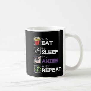 Eat Ssov Anime Repeat Kawaii Otaku Manga Japan Fa Kaffemugg