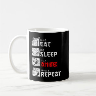 Eat Ssov Anime Repeat Manga Japan Kanji Weeb Vint Kaffemugg