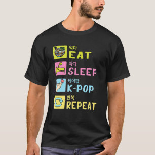 Eat Ssov K Pop Repeat Saranghae Music Korea Älskar T Shirt