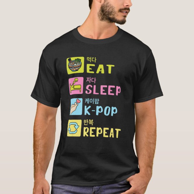 Eat Ssov K Pop Repeat Saranghae Music Korea Älskar T Shirt (Framsida)