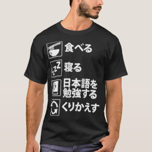 Eat Ssov Läs japanska Upprepa Kanji Language Lea T Shirt