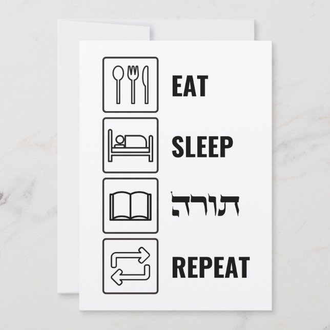 Eat Ssov Torah Repeat - judisk livsstil (Framsida)