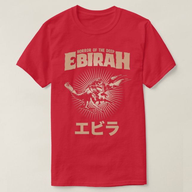 EBIRAH Text Arc T Shirt (Design framsida)