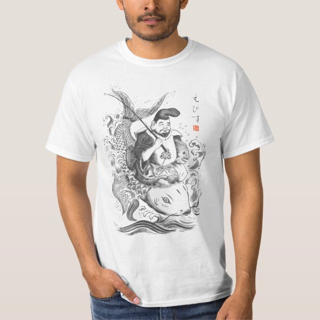 Ebisu - Fiskets och handelns gud (tuschmålning) T Shirt (Framsida)