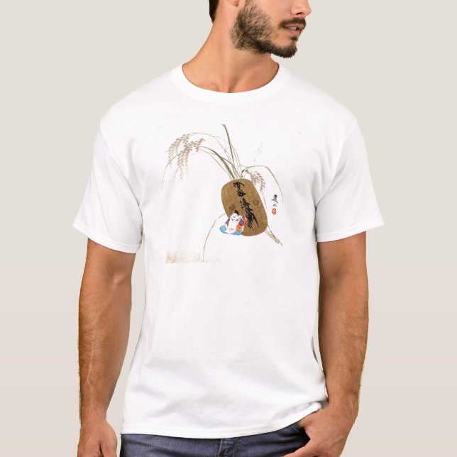 Ebisu Tee Shirt (Framsida)