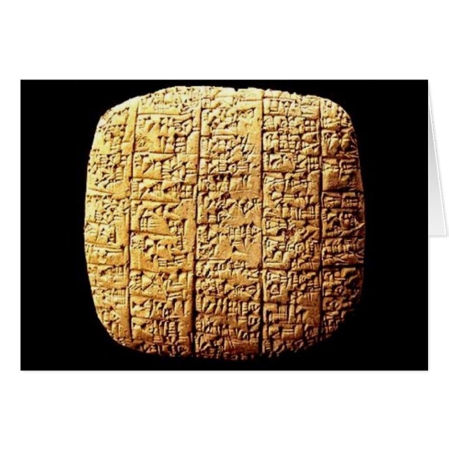 ebla hälsningskort (Framsidan Horizontal)