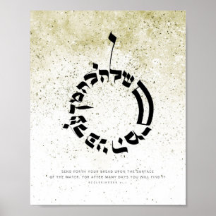 Ecclesiastes 11,1, Skicka ditt bröd... Poster