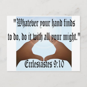 Ecclesiastes 9:10 vykort