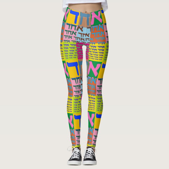 Echad Pop ARt Leggings (Framsida)