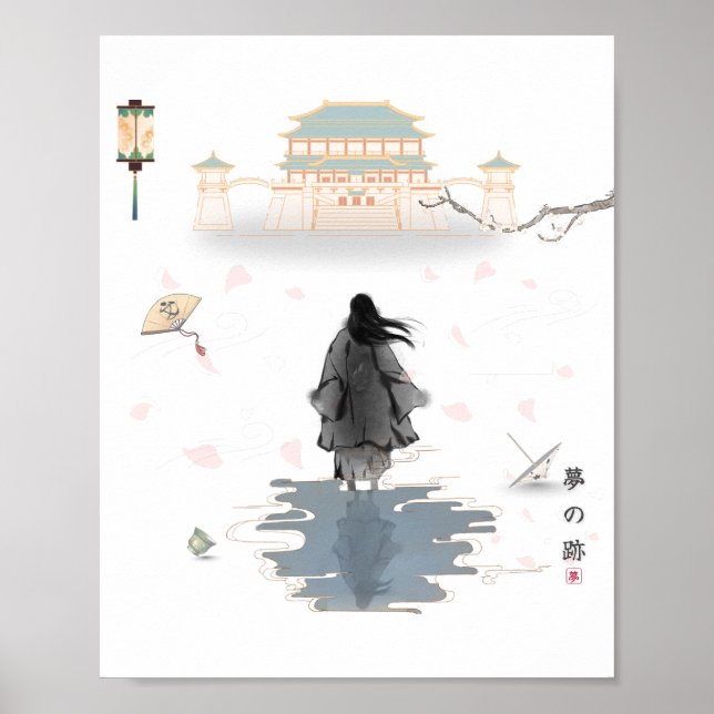 Echoes Of a Silent Dream Poster (Framsidan)