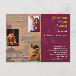 Echoes of Ancient Asia Vykort