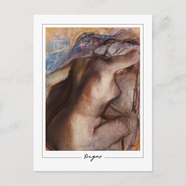 Edgar Degas #15-2 - vykort för finkonst (Framsida)