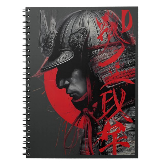 Edgy Samurai Warrior Japanese Ink Red Sun Notebook Anteckningsbok (Framsidan)