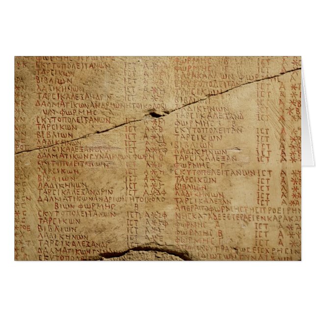 Edict of Emperor Diocletian Hälsningskort (Framsidan Horizontal)