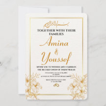 Editable Islamic Nikkah-inbjudan