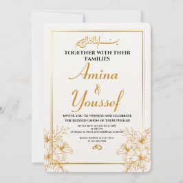 Editable Islamic Nikkah-inbjudan Inbjudningar