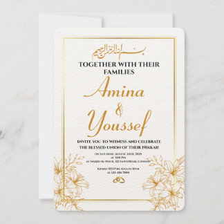Editable Islamic Nikkah Invitation  Inbjudningar