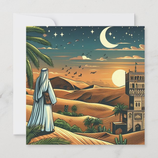 Editable kan Allah ge dig styrka och tålamod Julkort (Framsida)