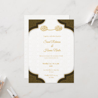 Editable Muslim wedding invitation Nikkah invite Inbjudningar