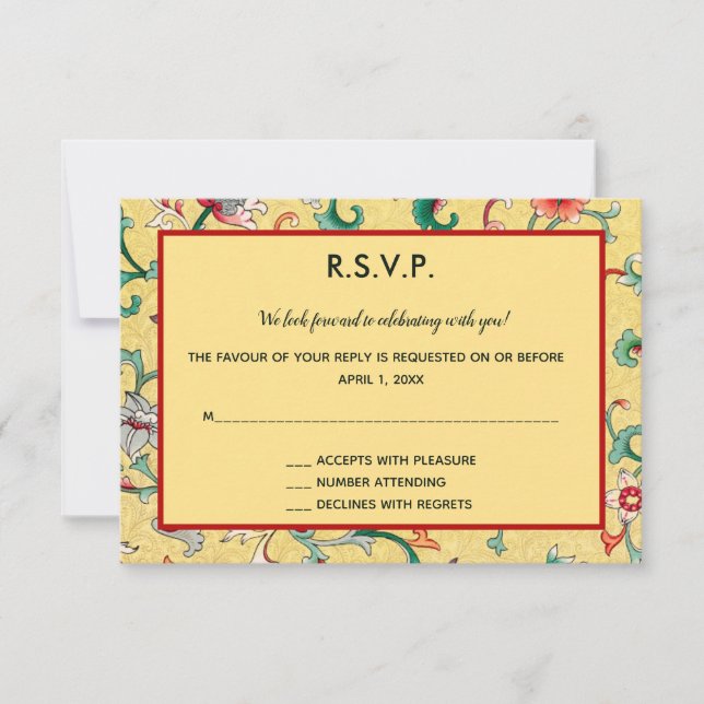 Editable Oriental Chinese Blommönster OSA Car Kort (Framsida)