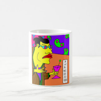 Edo-Bei Kaffemugg