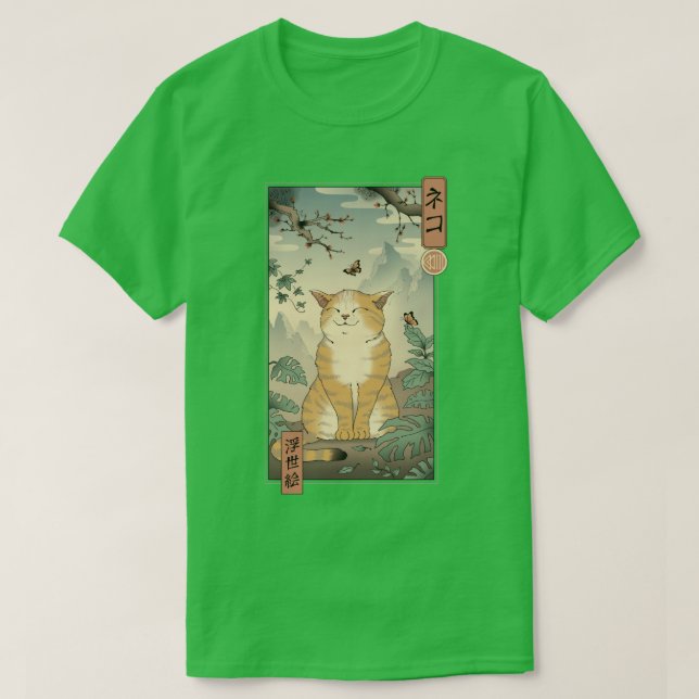 Edo Cat T Shirt (Design framsida)