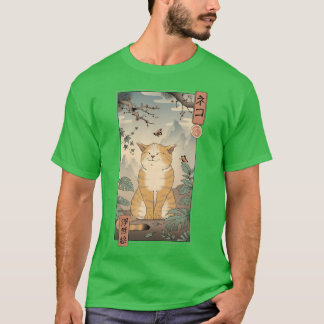 Edo Cat T Shirt