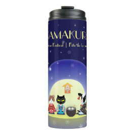 Edo-Nekos Snowy Firande