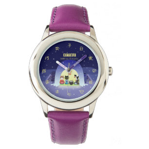 Edo-Nekos Snowy Firande Barn Armbandsur