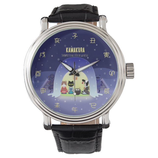Edo-Nekos Snowy Firande Manar Armbandsur (Framsida)