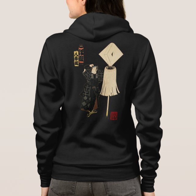Edo no hana kodomo asobi ’Hachibankumi-Hogumi’ T Shirt (Baksida)