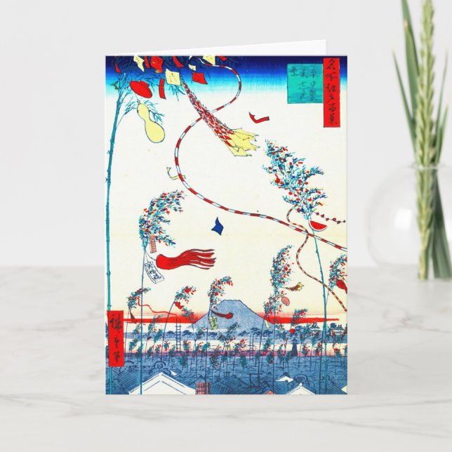 Edo Tanabata Festival 1857 Kort (Framsida)