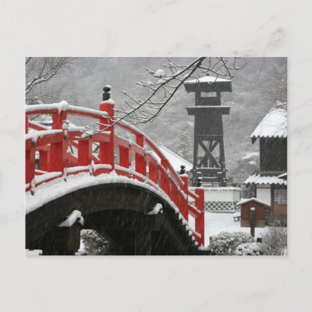 Edomura, Japan Vykort (Framsida)