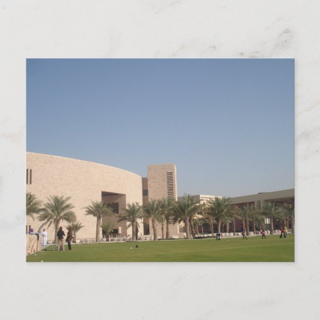 Education City Doha Vykort (Framsida)
