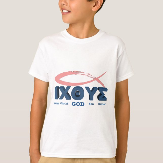 Efesiskt 6:1,2 t shirt (Framsida)